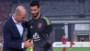 مدة غياب محمد الشناوي عن الأهلي بعد الإصابة وتوقعات مشاركته في كأس أمم أفريقيا